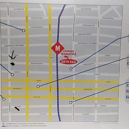 Pireas Port Next To Metro Artistic Houseアパートメント エクステリア 写真